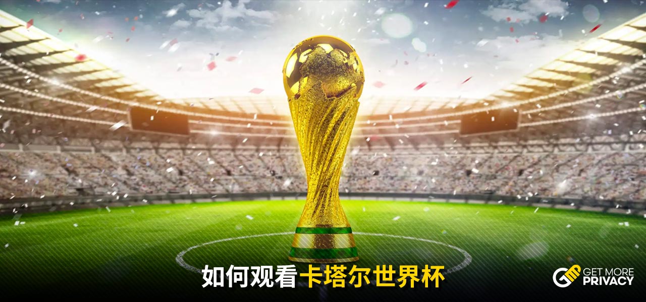 实际行动表