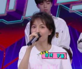 明星回复罗晋唐嫣恋情,甜蜜互动见证真爱