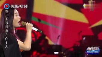 凤凰传奇歌曲搞笑歌曲,凤凰传奇带你领略搞笑音乐的魅力