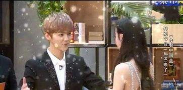 鹿晗和热巴亲吻的照片,浪漫亲吻照片曝光