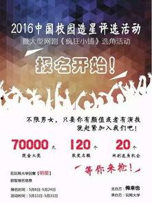 爱过你背景音乐,爱过你的动人旋律之旅