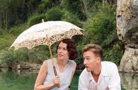 在线娱乐综合,揭秘热门平台与精彩内容