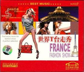 走秀的背景音乐,揭秘走秀背后的音乐魅力