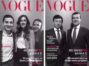 土耳其娱乐新闻,最新热点事件盘点