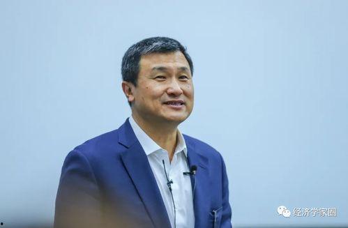 李录个人资料,投资大师的传奇人生与智慧投资之道