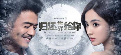 电影娱乐圈之,从幕后到台前，揭秘电影世界的奇幻旅程